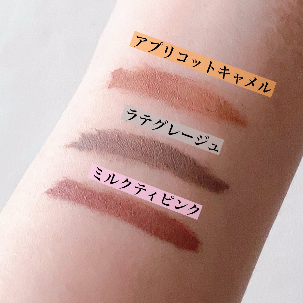 ラブ・ライナー シグネチャーフィットマスカラ MMC2<アイブロウ>/ラブ・ライナー/眉マスカラを使ったクチコミ(5枚目)