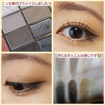 ソフトブラーリングアイパレット/wakemake/アイシャドウパレットを使ったクチコミ(3枚目)