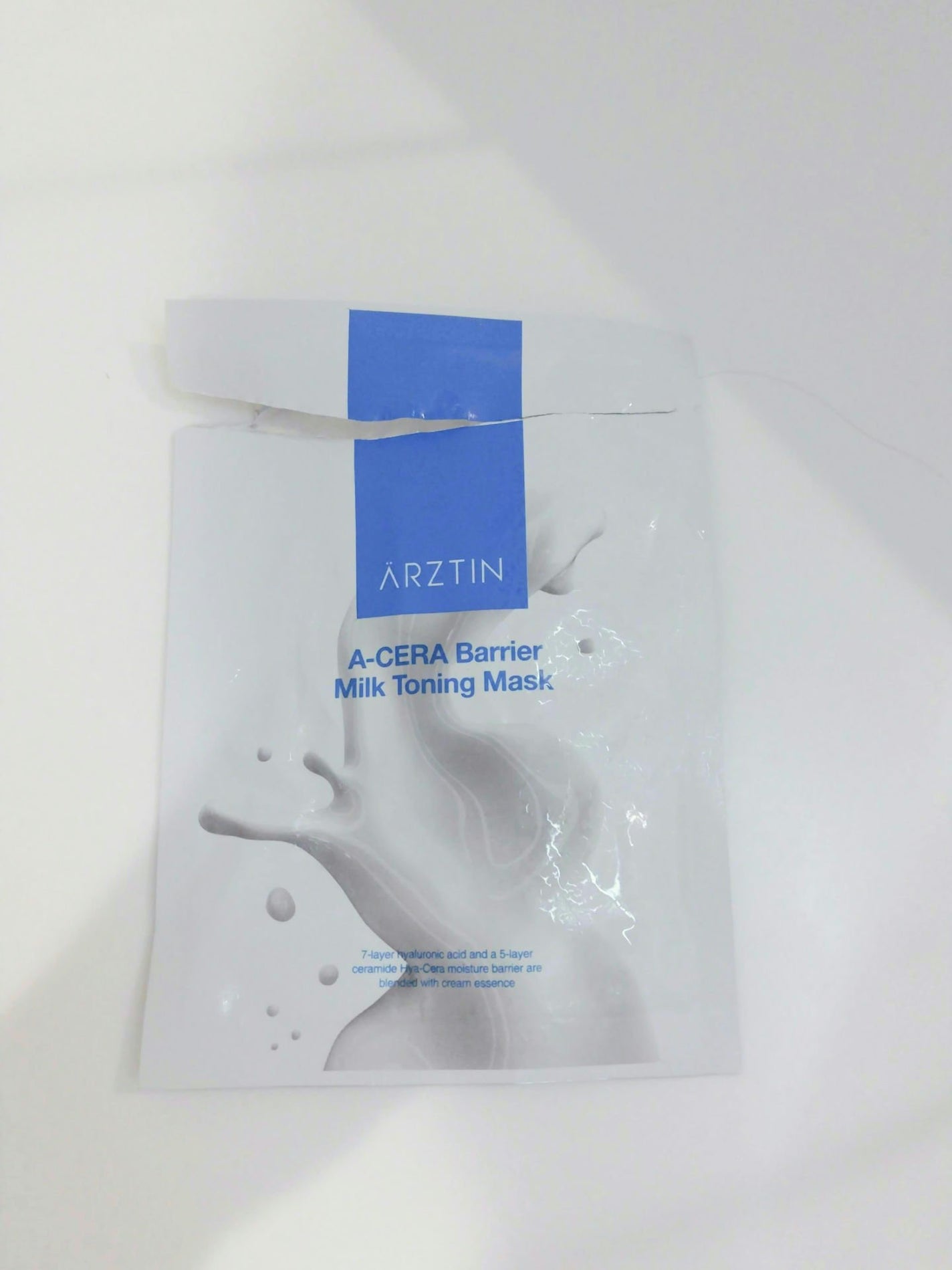 四姉妹ママ on LIPS 「今日のフェイスマスク〜〜〜〜〜〜〜〜〜〜〜〜〜〜〜〜〜〜〜〜〜..」(1枚目)