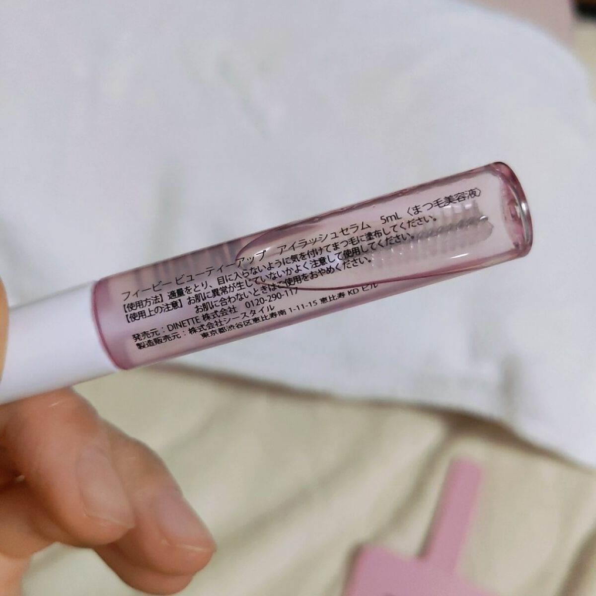 アイラッシュセラム/PHOEBE BEAUTY UP/まつげ美容液を使ったクチコミ（2枚目）