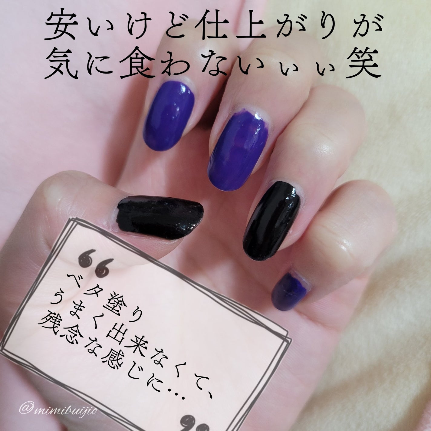 ネイルホリック/ネイルホリック/マニキュアを使ったクチコミ(2枚目)