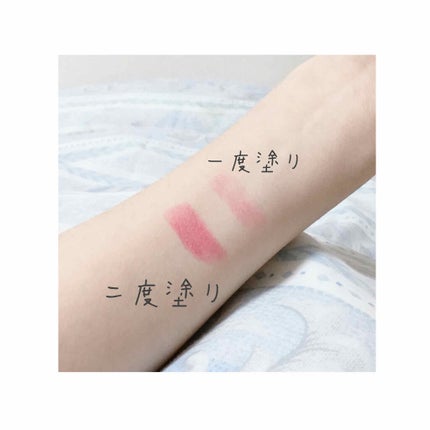 レブロン キス グロウ バーム N/REVLON/口紅を使ったクチコミ(1枚目)