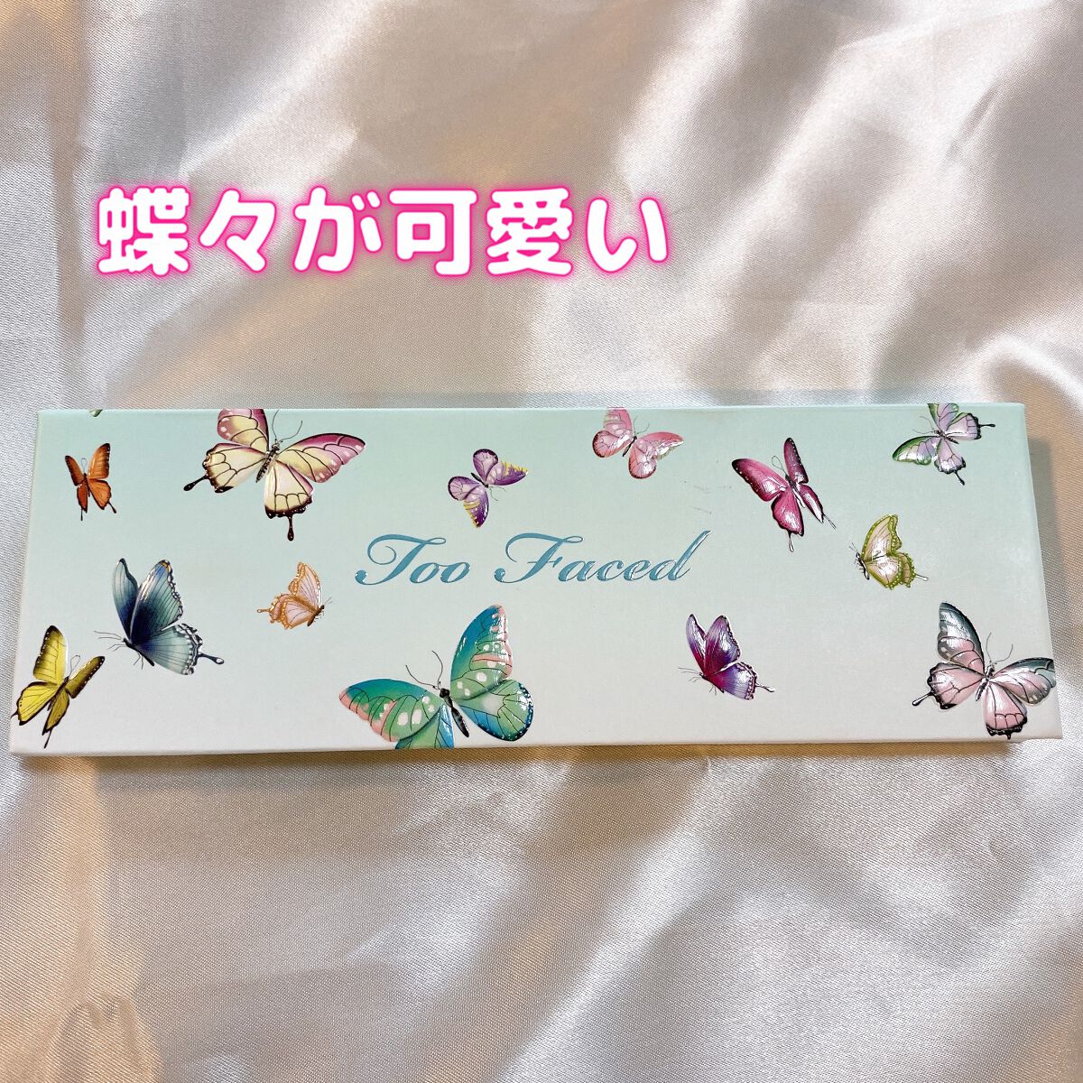 トゥー フェム アイシャドウ パレット/Too Faced/アイシャドウパレットを使ったクチコミ（2枚目）