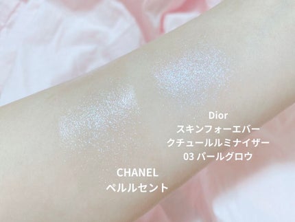 ボーム エサンシエル/CHANEL/スティックハイライトを使ったクチコミ(8枚目)