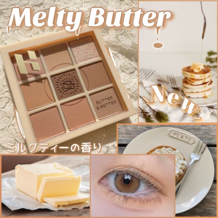 マイフェイブムードアイパレット 9カラー/HOLIKA HOLIKA/アイシャドウパレットを使ったクチコミ(1枚目)