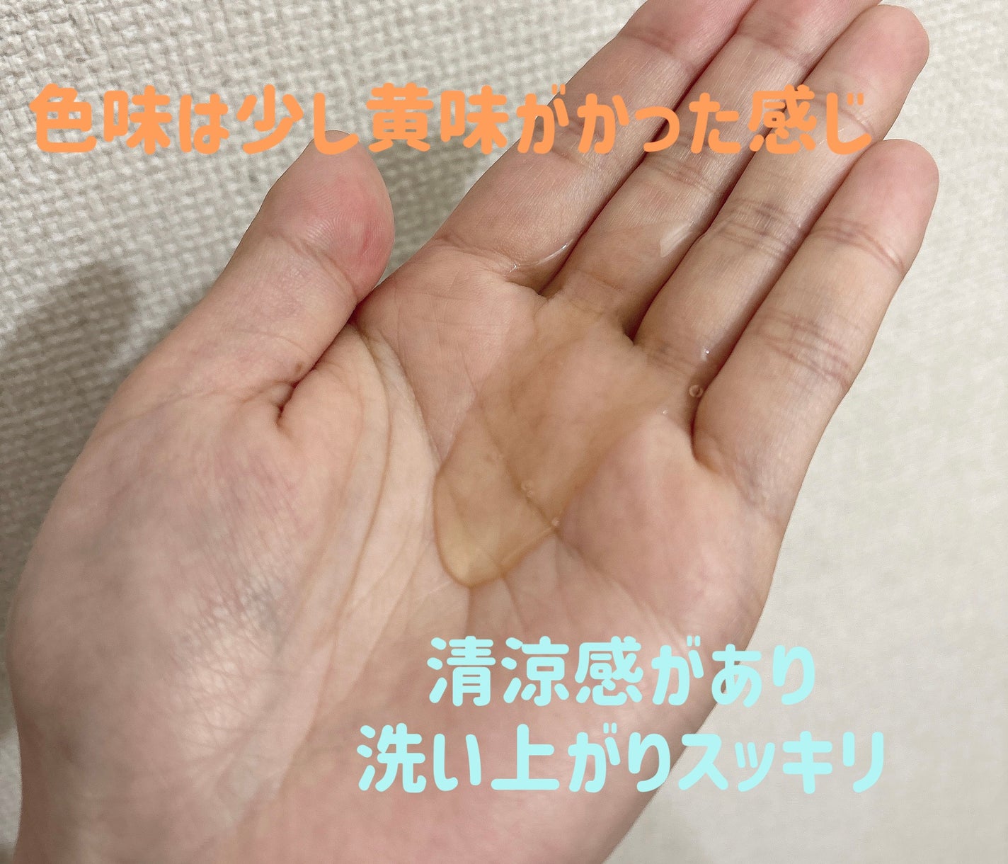 ã·ã£ã³ããŒ/ããªãŒãã¡ã³ã SR/CLAYGE/åžè²©ã·ã£ã³ããŒã䜿ã£ãã¯ãã³ãïŒ2æç®ïŒ