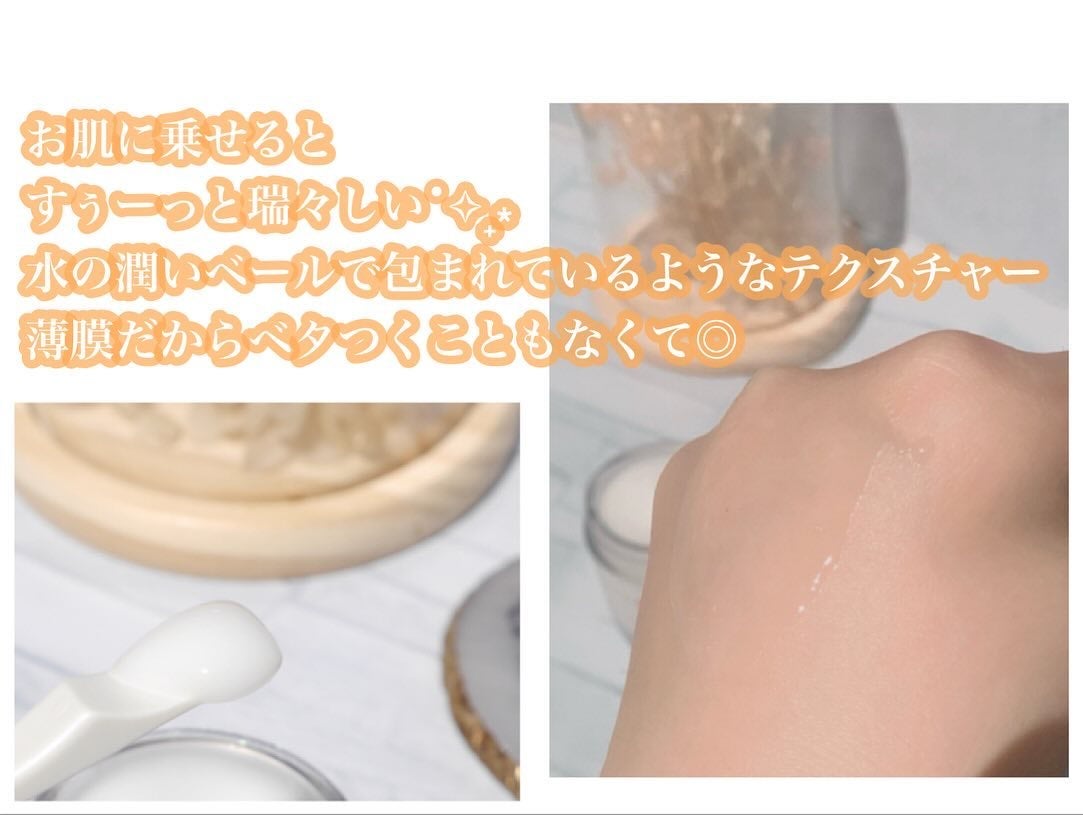 レッドブレミッシュ クリアスージングクリーム/Dr.G/フェイスクリームを使ったクチコミ(6枚目)