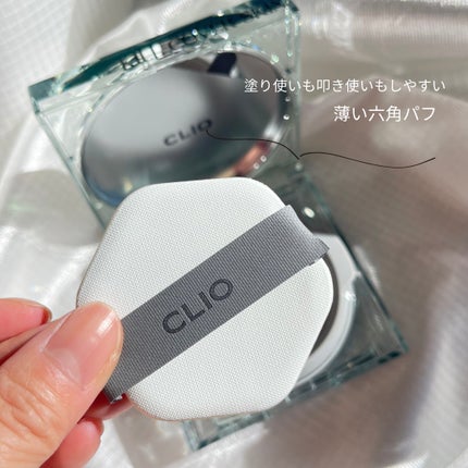 キル カバー フィクサー クッション/CLIO/クッションファンデーションを使ったクチコミ(3枚目)