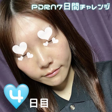 PDRN リードルショット100/VT/ブースター・導入液を使ったクチコミ(10枚目)