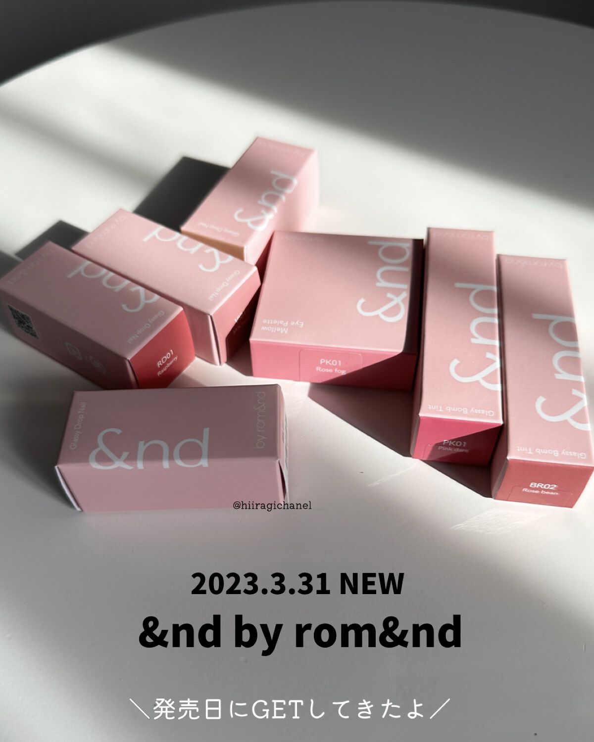 アンドバイロムアンド　グラッシーボムティント/&nd by rom&nd/リップティントを使ったクチコミ（2枚目）