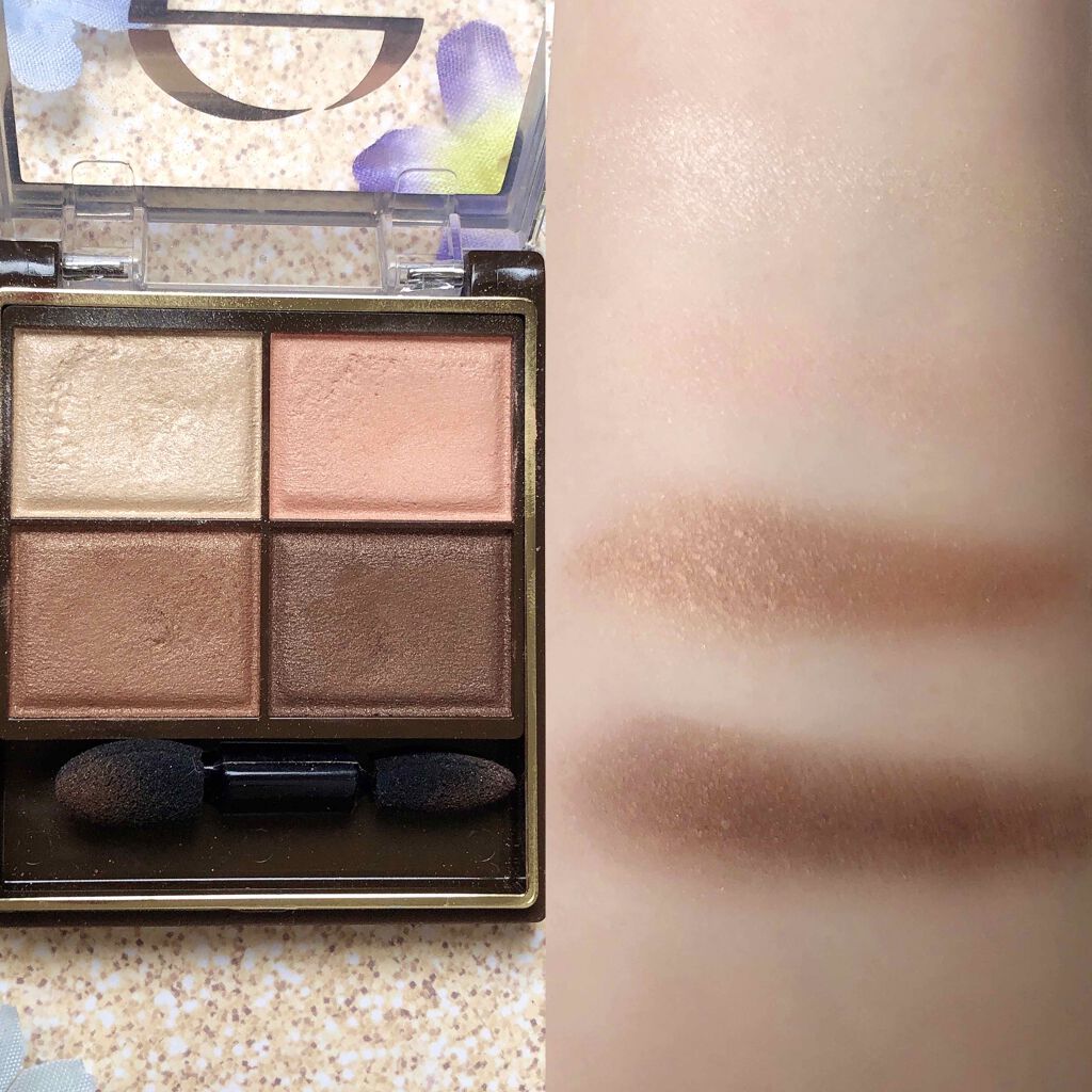 スキニーリッチシャドウ/excel/アイシャドウパレットを使ったクチコミ(4枚目)