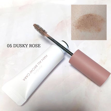 ハンオールブロウカラ/rom&nd/眉マスカラを使ったクチコミ(2枚目)