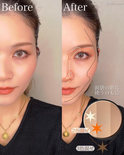 アートクラスバイロダン シェーディング/too cool for school/シェーディングを使ったクチコミ(4枚目)