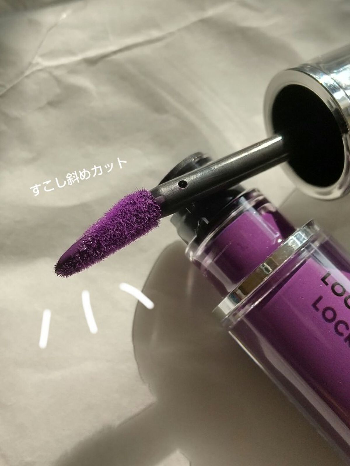 M·A·C ロックド キス インク リップカラー/M・A・C/口紅を使ったクチコミ(4枚目)