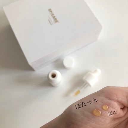 V3 VSPIC/SPICARE/美容液を使ったクチコミ(6枚目)