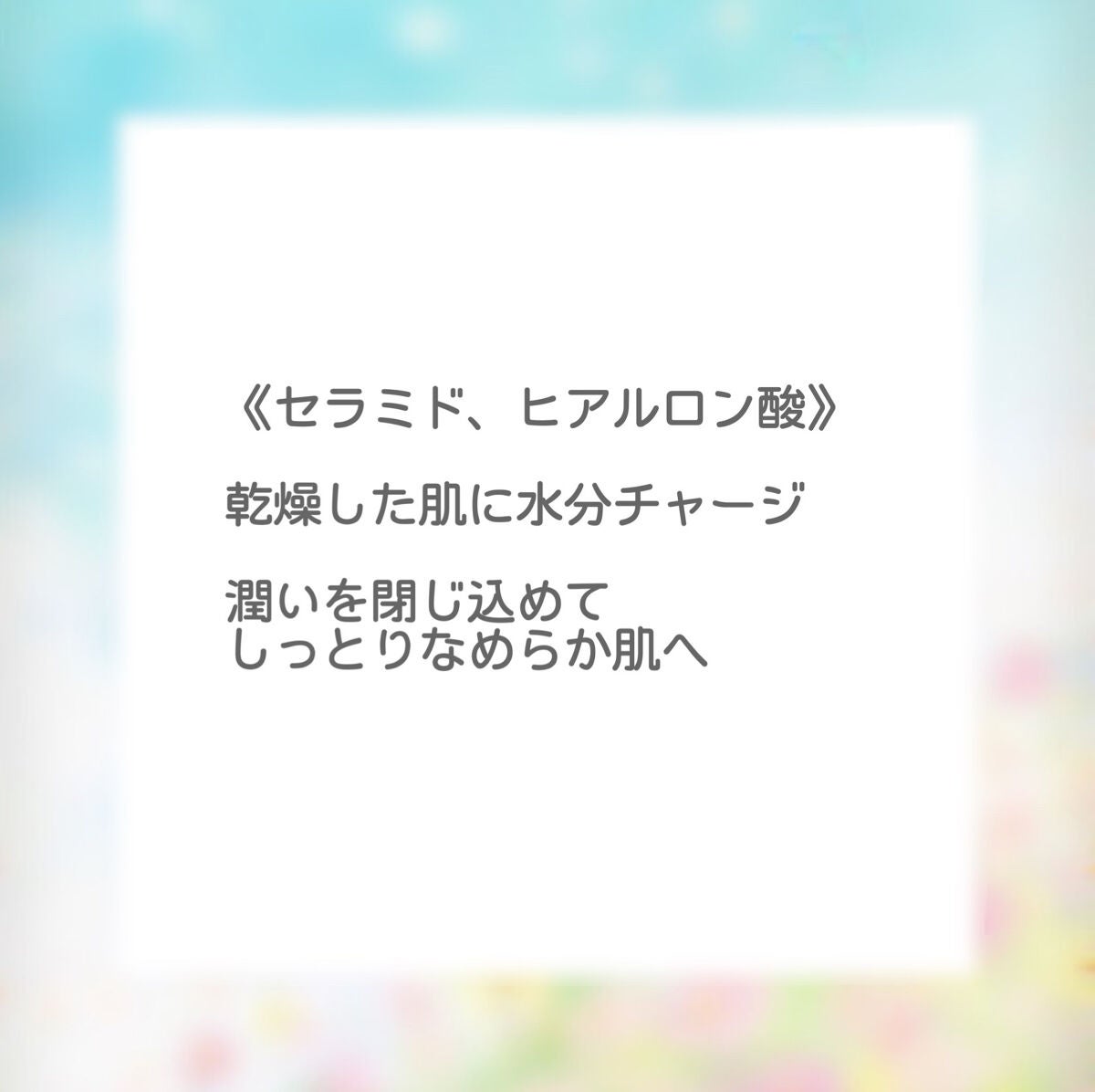 クリアエッセンスマスク/ピュレア/シートマスク・パックを使ったクチコミ(8枚目)