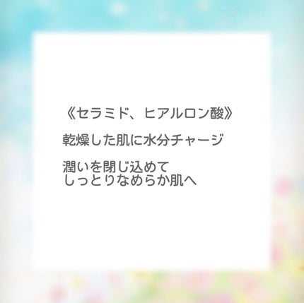 クリアエッセンスマスク/ピュレア/シートマスク・パックを使ったクチコミ(8枚目)