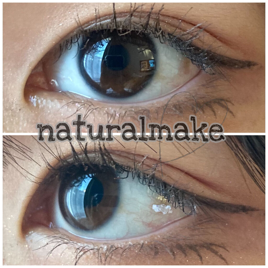 スーパーシャープライナーEX2.0/KATE/リキッドアイライナーを使ったクチコミ（1枚目）