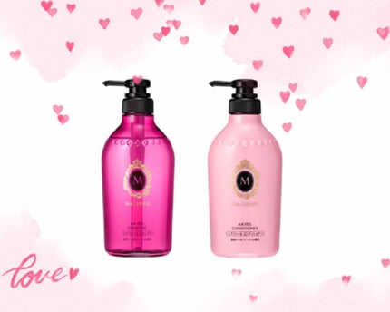 エアフィール シャンプー/コンディショナー EX/MACHERIE/市販シャンプーを使ったクチコミ(1枚目)