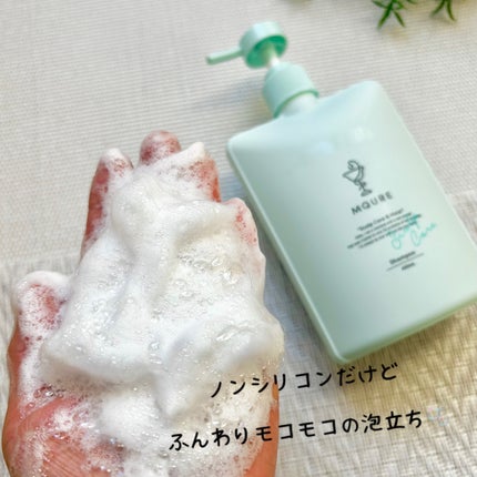 Scalp Care&Moist 薬用シャンプー/薬用トリートメント/MQURE/市販シャンプーを使ったクチコミ(4枚目)
