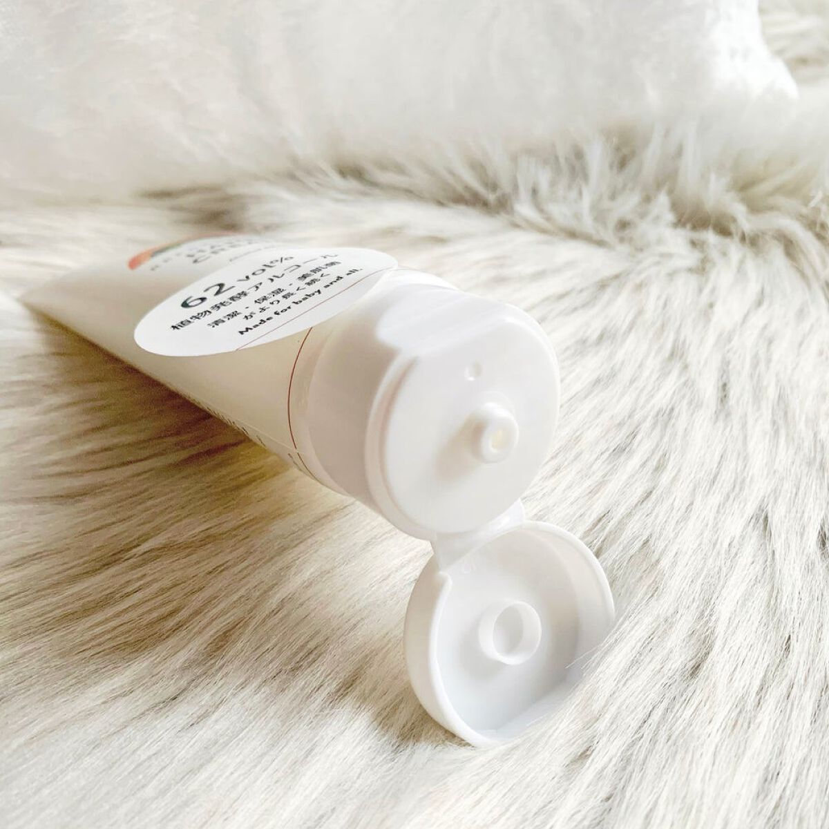 リフレッシングハンドクリーム/MammaBaby/ハンドクリームを使ったクチコミ（2枚目）