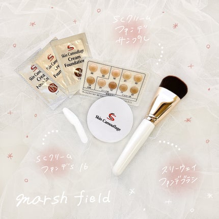 マーシュフィールド SC クリームファンデS/マーシュ・フィールド/クリーム・エマルジョンファンデーションを使ったクチコミ(1枚目)