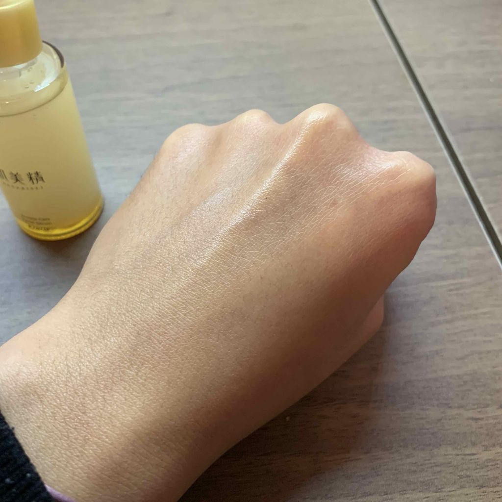 肌美精 リンクルケア 濃密潤い美容液のクチコミ「肌美精⭐️
シワや乾燥が気になるから買ってみました❤️
1枚目はなにも塗ってない写真です
3枚.....」（3枚目）