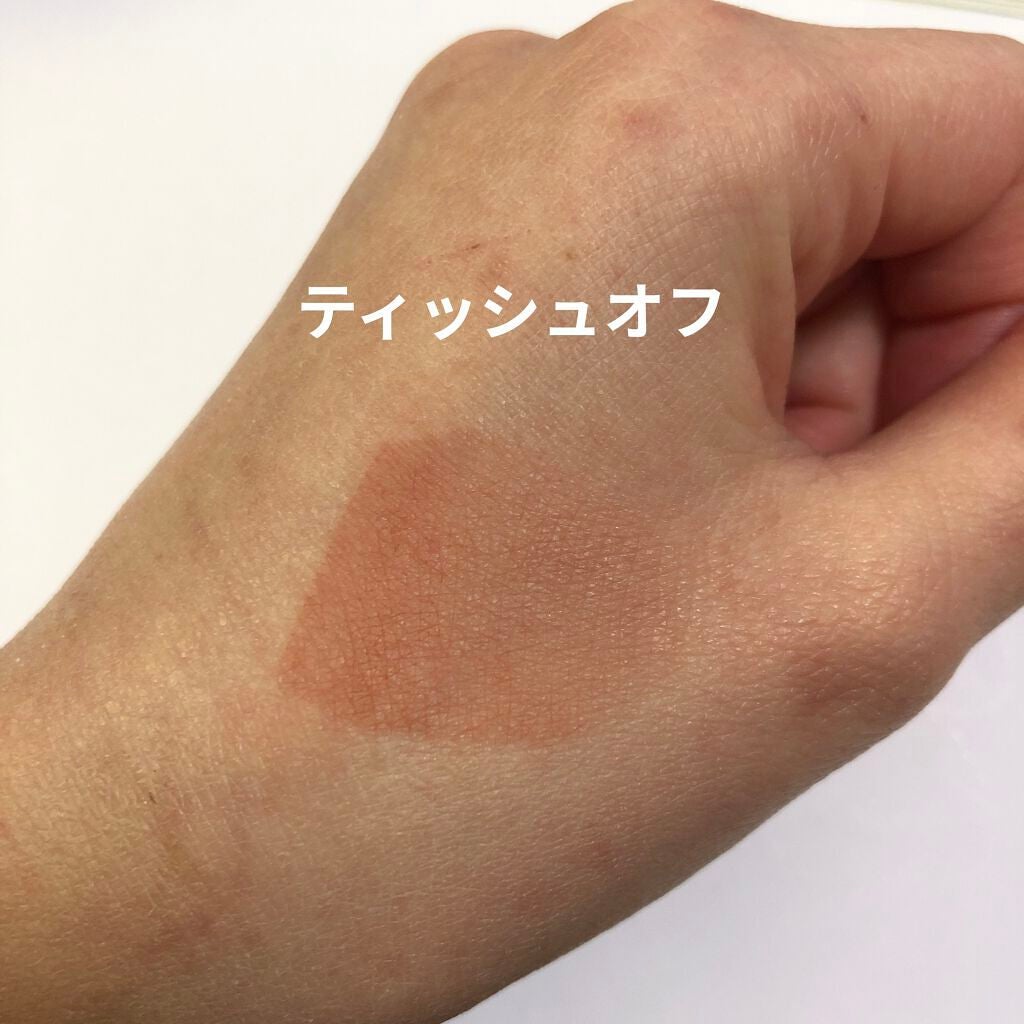 むっちリップ/b idol/口紅を使ったクチコミ(4枚目)