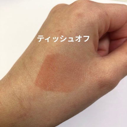 むっちリップ/b idol/口紅を使ったクチコミ(4枚目)