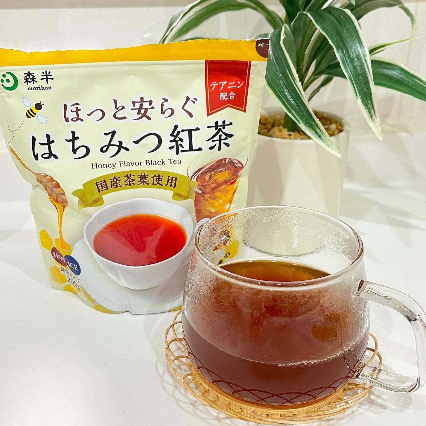 chichannnnð§žãã©ãã100 on LIPS ãæ£®åã»ã£ãšå®ããã¯ã¡ã¿ã€çŽ
è¶200gãã詊ãããŠã¿ãã®ã§ã¬ãã¥..ãïŒ5æç®ïŒ