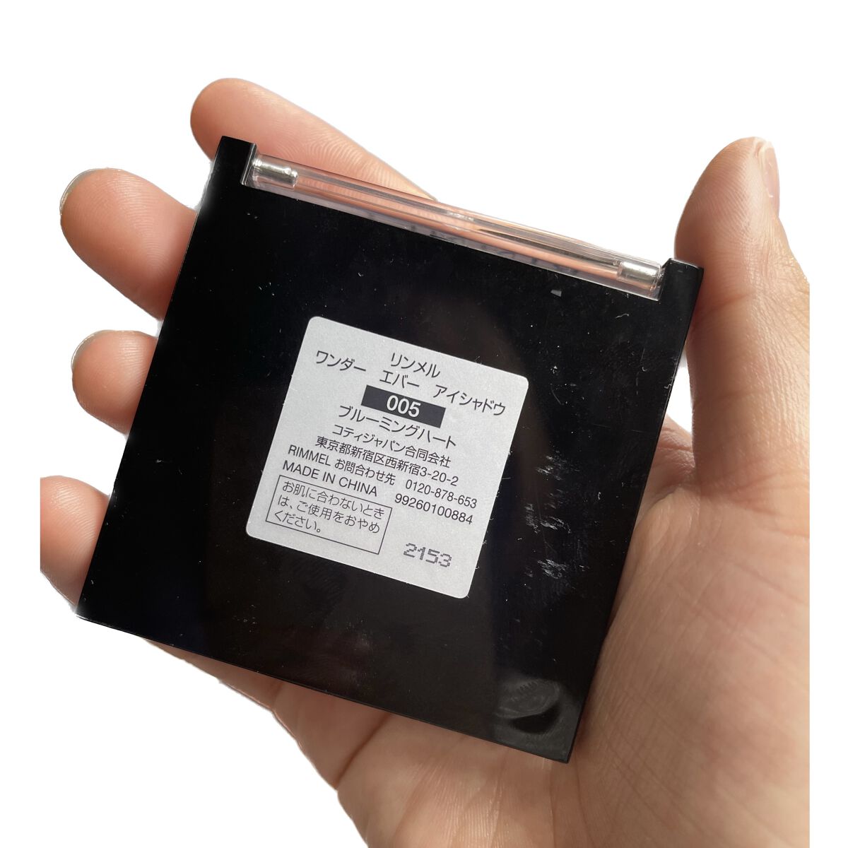 ケイト リップモンスター/KATE/口紅を使ったクチコミ（2枚目）