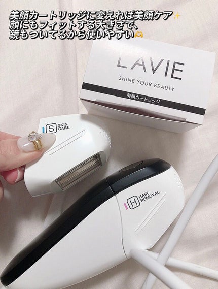 Yunacosme0134ð on LIPS ãããã¡æéããšã¹ãæéã«âïžå®¶åºçšã®è±æ¯åšãå
ãšã¹ãçŸå®¹åšLA..ãïŒ6æç®ïŒ