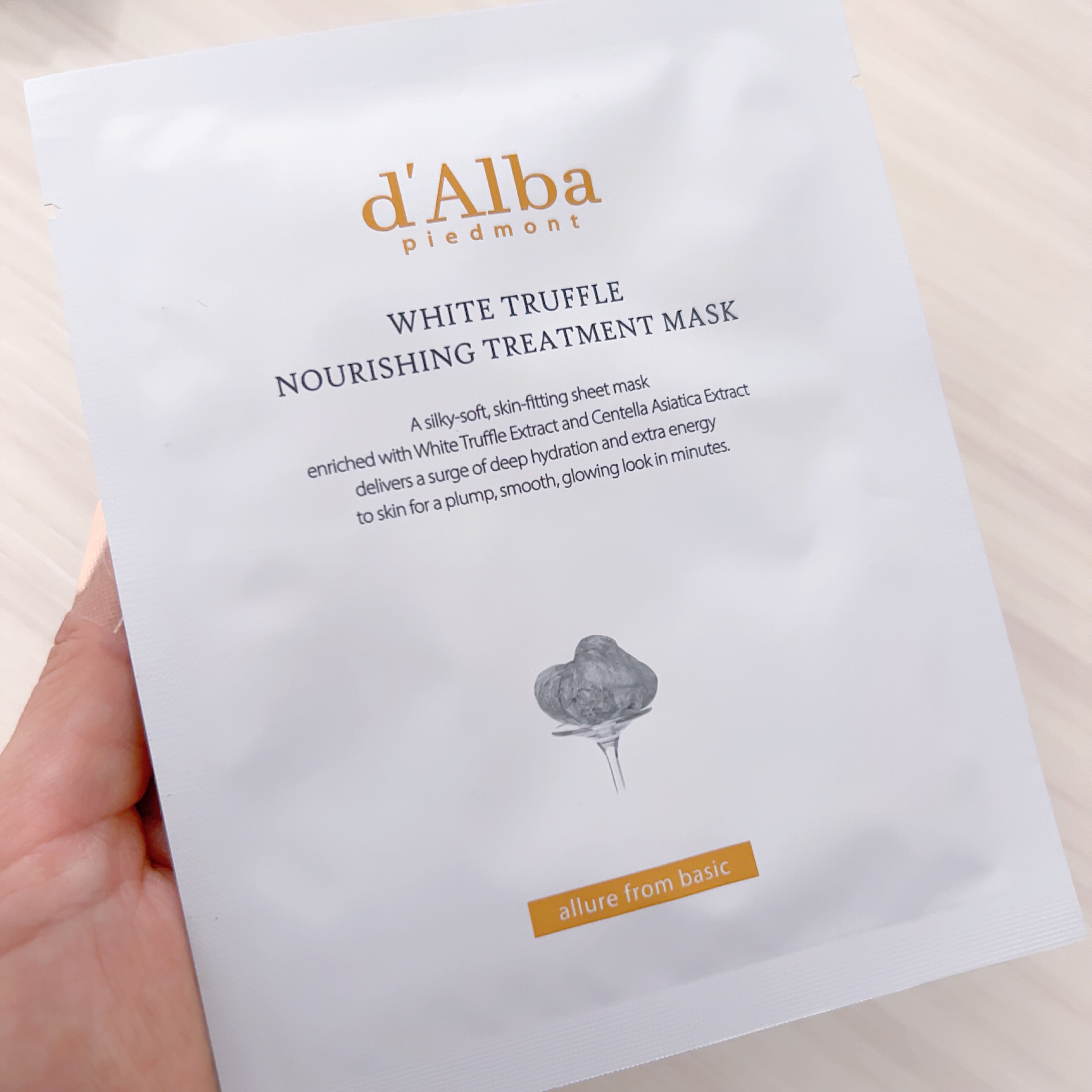 ホワイトトリュフナリシングトリートメントマスク/ダルバ/シートマスク・パックを使ったクチコミ（2枚目）