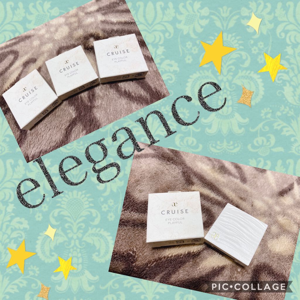 アイカラー プレイフル/エレガンス クルーズ/単色アイシャドウを使ったクチコミ(1枚目)