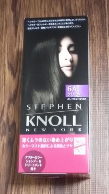 snowberry on LIPS 「スティーブンノルカラークチュールクリームヘアカラーカラーチャー..」（1枚目）