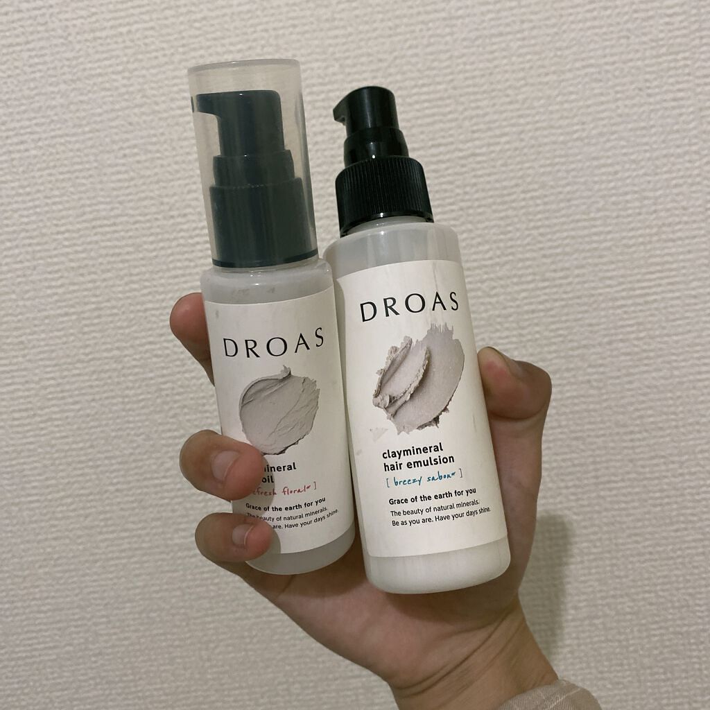 クレイミネラル ヘアエマルジョン /DROAS/ヘアミルクを使ったクチコミ（1枚目）