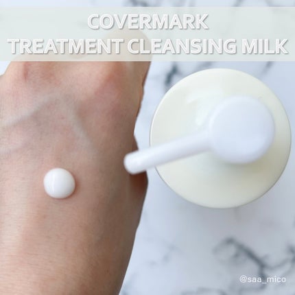 カバーマーク/カラス コスメティックス/クリーム・エマルジョンファンデーションを使ったクチコミ(4枚目)