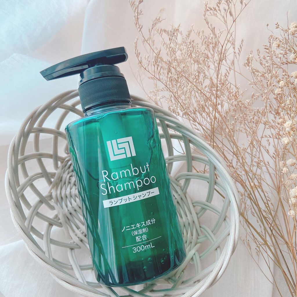 ランブット シャンプー/RAMBUT/市販シャンプーを使ったクチコミ（1枚目）