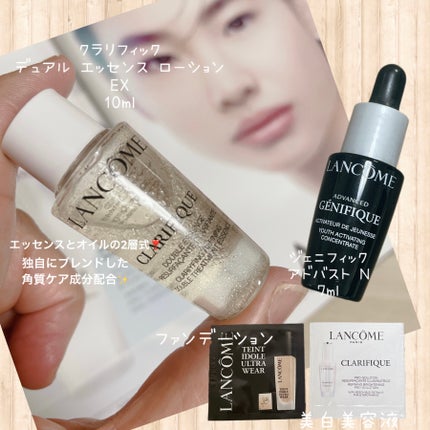 MAQUIA 2024年8月号 特別版/MAQUIA/雑誌を使ったクチコミ(4枚目)