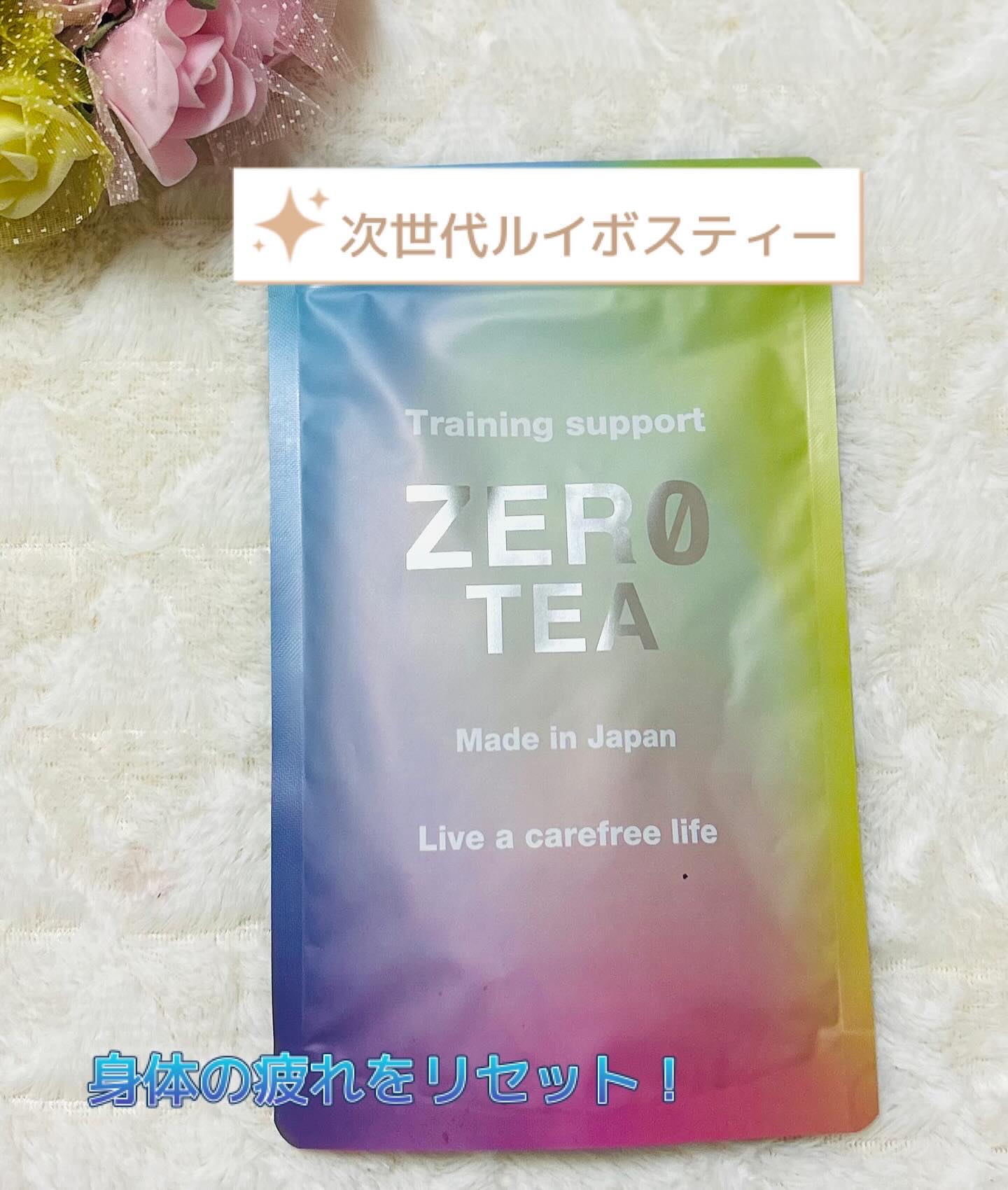 ZERO TEA/ZERO TEA/美容ドリンクを使ったクチコミ（1枚目）