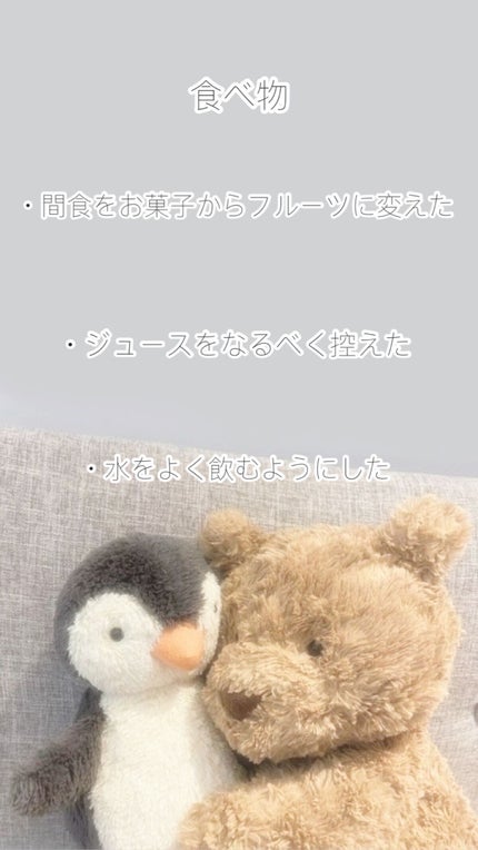 A アクネフォーム/NOV/洗顔フォームを使ったクチコミ(3枚目)