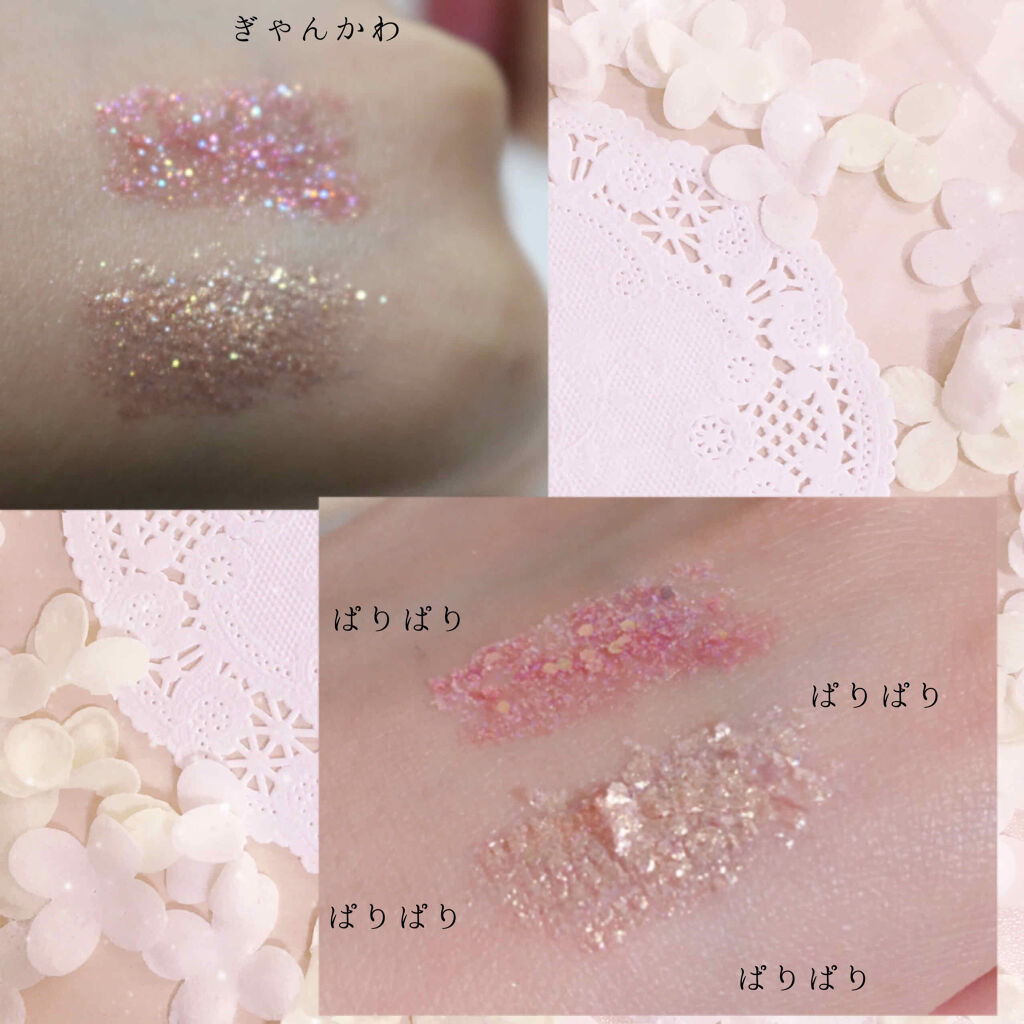 グリッターライナー/b idol/グリッターを使ったクチコミ（3枚目）