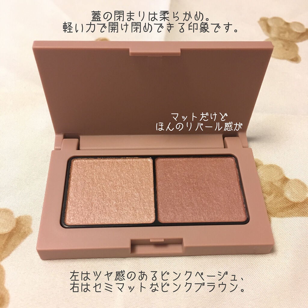 エテュセ アイエディション(カラーパレット)/ettusais/アイシャドウパレットを使ったクチコミ(2枚目)