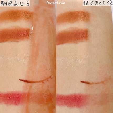 しっとり毛穴ケアクレンジングバーム/ダヴ/クレンジングバームを使ったクチコミ(4枚目)