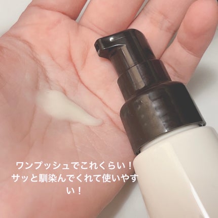 オイルインシャンプー/オイルインコンディショナー (グロス&リペア)/ディアボーテ/市販シャンプーを使ったクチコミ(8枚目)