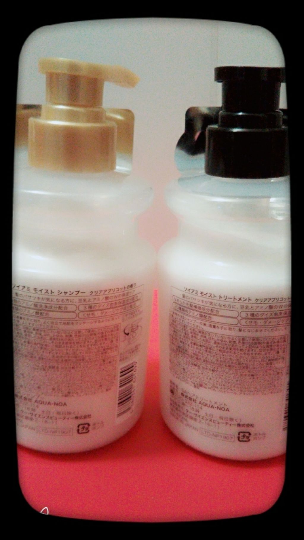 モイストシャンプー／トリートメント/soiami/市販シャンプーを使ったクチコミ（3枚目）