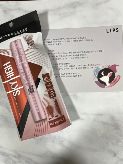 ã¹ã«ã€ãã€/MAYBELLINE NEW YORK/ãã¹ã«ã©ã䜿ã£ãã¯ãã³ãïŒ1æç®ïŒ