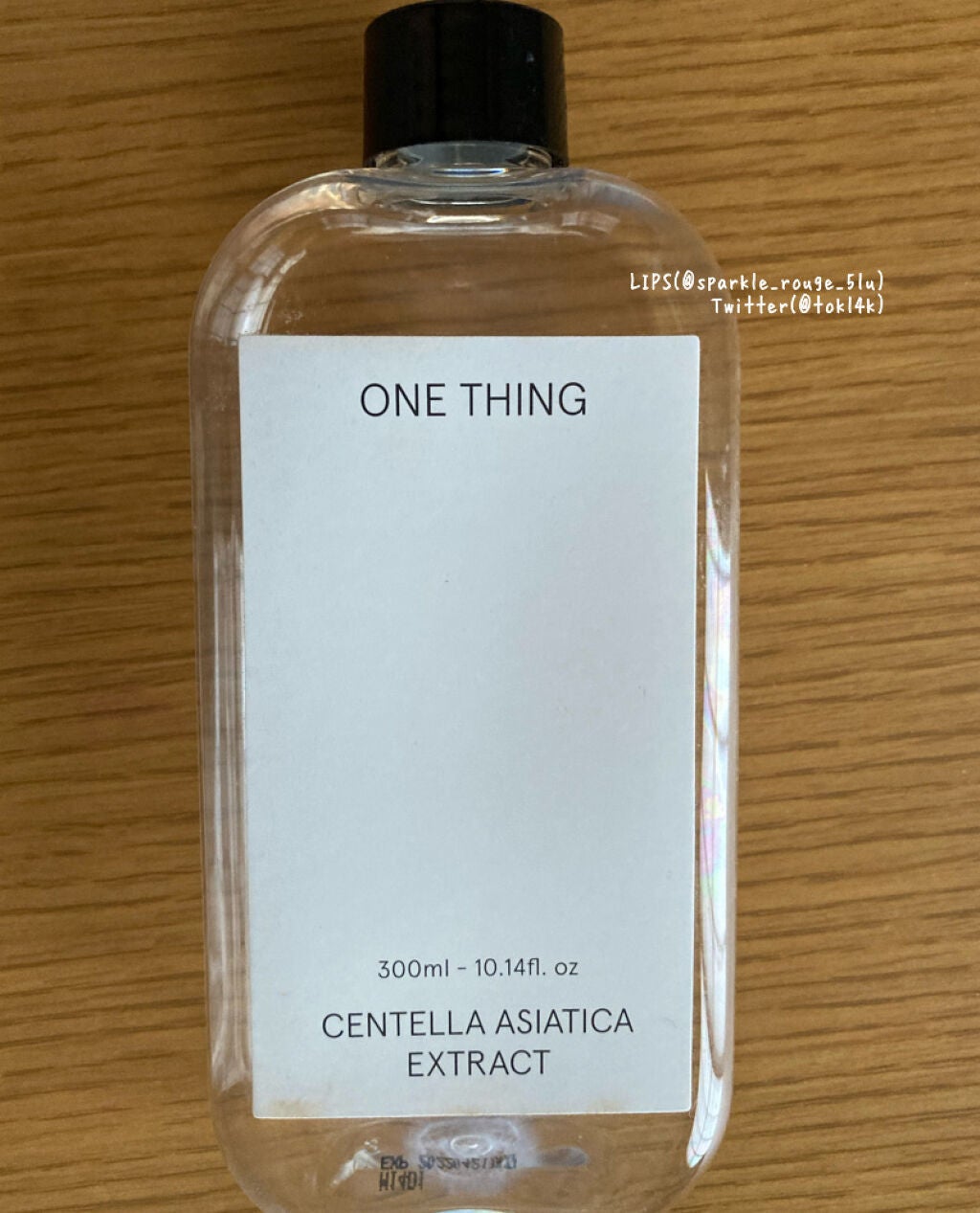 ツボクサ化粧水/ONE THING/化粧水を使ったクチコミ(1枚目)