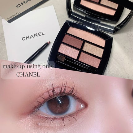 スティロ ユー ウォータープルーフ N/CHANEL/ペンシルアイライナーを使ったクチコミ(1枚目)