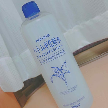 ハトムギ化粧水(ナチュリエ スキンコンディショナー R )/ナチュリエ/化粧水を使ったクチコミ(1枚目)